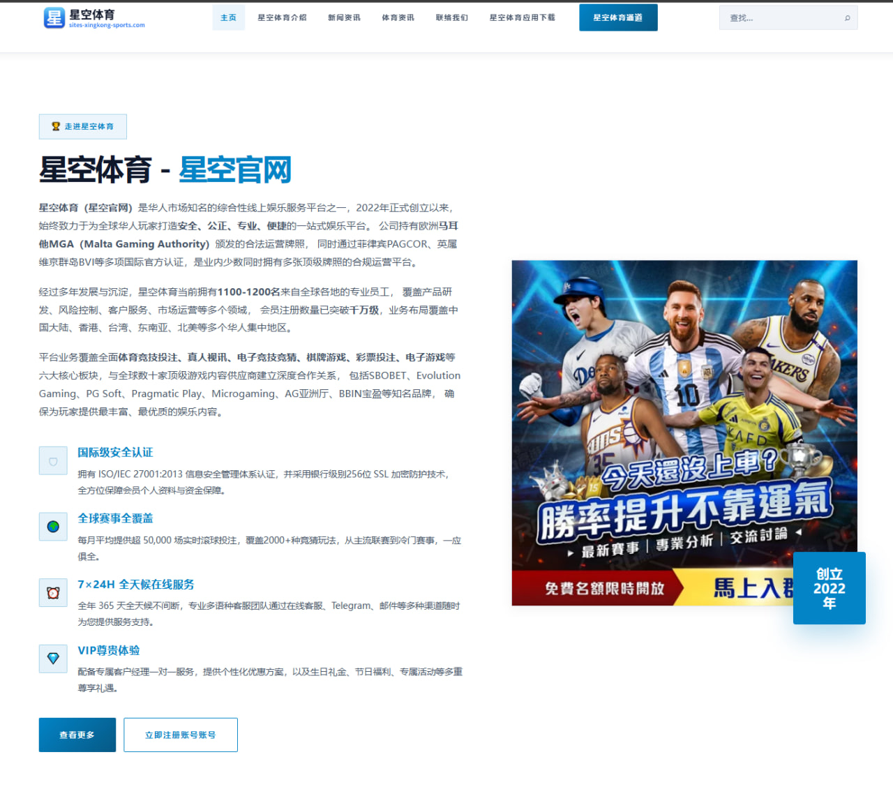 步行者续约谈判为何迟迟无果？特纳留队前景成谜 | 6686sports