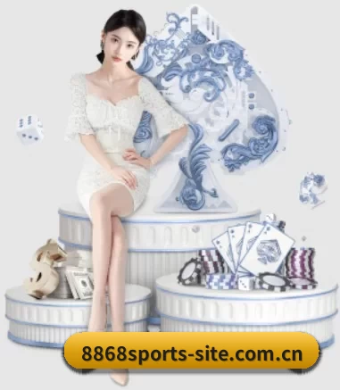 五个功能入口,赛程查询路径更短 - 6686sports
